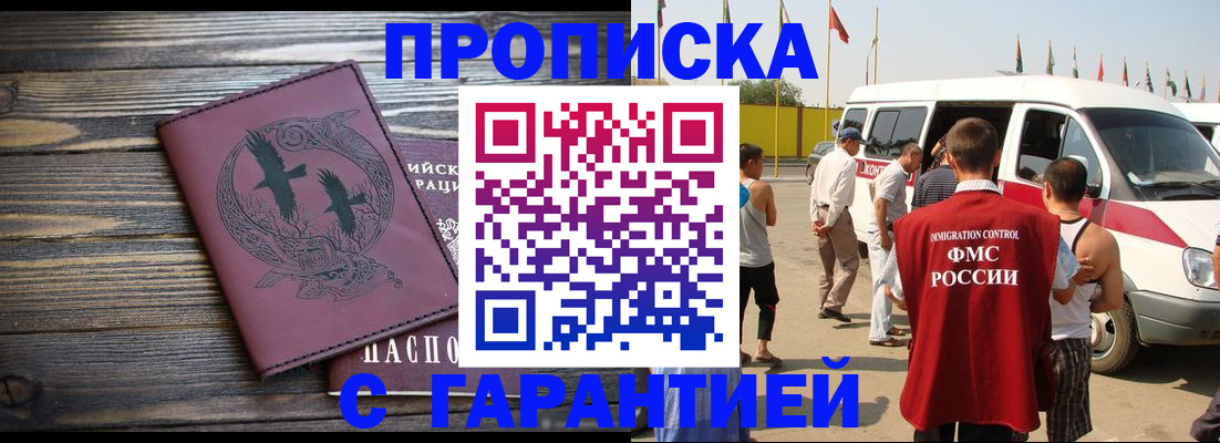 форма 3 в Калтане